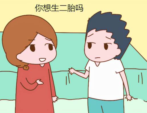 備孕總是懷不上怎么辦，適當(dāng)調(diào)理早受益！