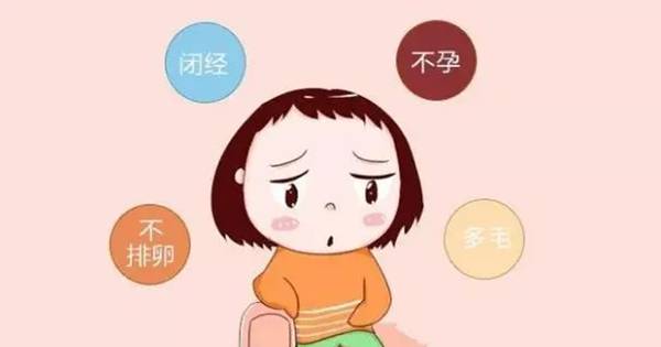2023西南醫院試管嬰兒生孩子指南，助孕成功率評估
